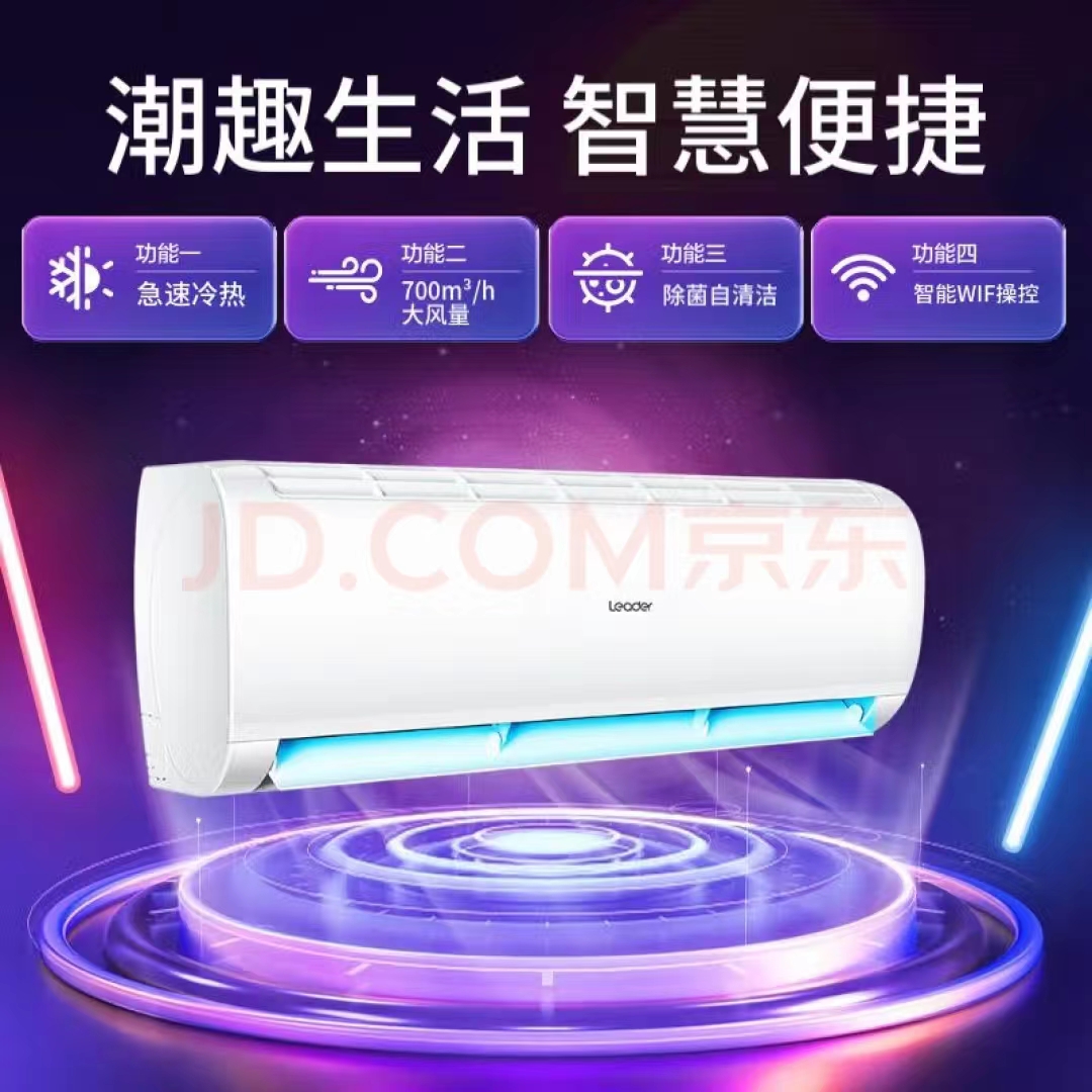 赛科科技商城-Uploads/goods/20231026/169829240860189.jpg