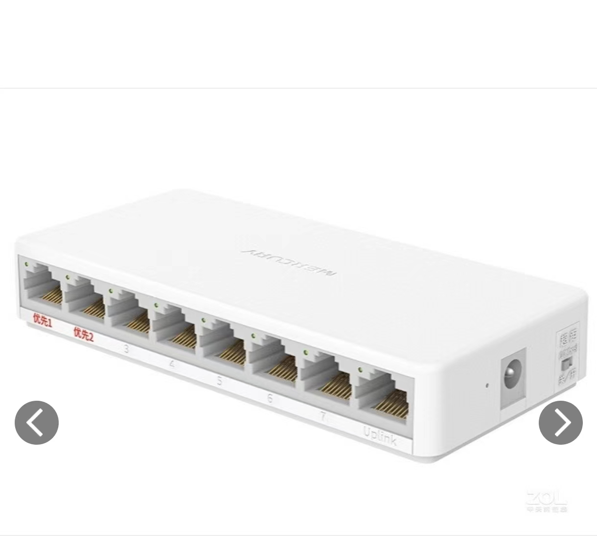 赛科科技商城-Uploads/goods/20231119/170037574756608.jpg