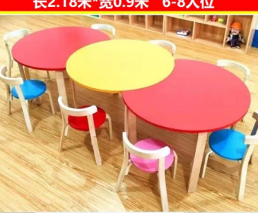 赛科科技商城-Uploads/goods/20231207/170194291297169.png