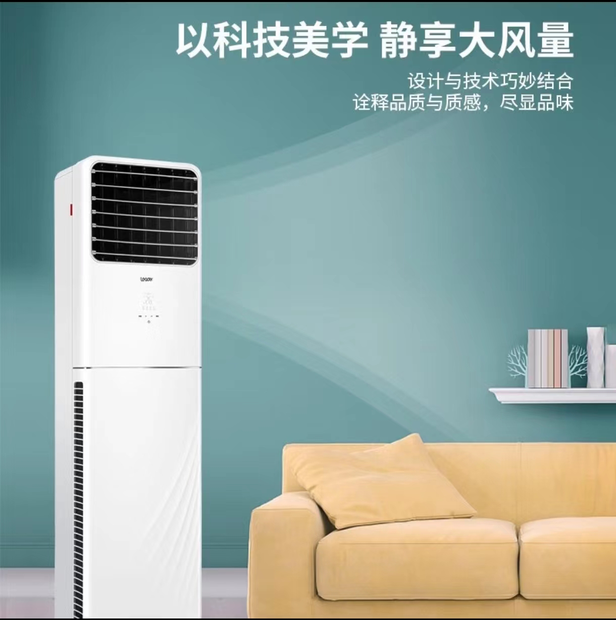 赛科科技商城-Uploads/goods/20231215/170260128536851.jpg