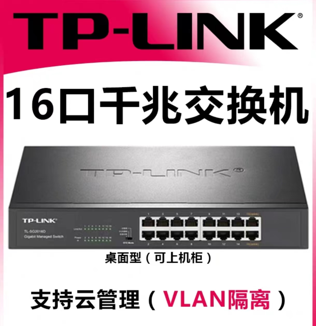 赛科科技商城-Uploads/goods/20231222/170320721352884.jpg