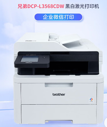 赛科科技商城-Uploads/goods/20241224/173503614899283.jpg