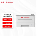 赛科科技商城-奔图打印机
