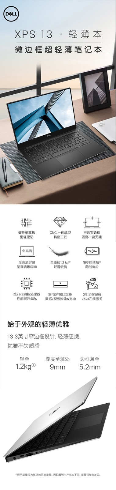 未标题-1.jpg