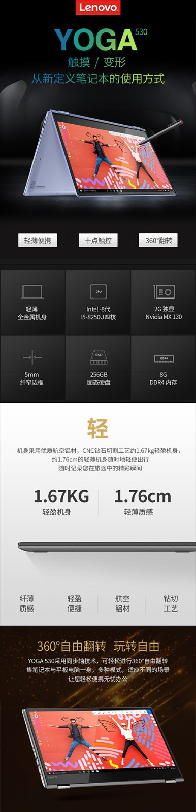 未标题-1.jpg