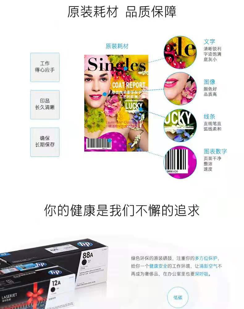 微信图片_202012131637353.jpg