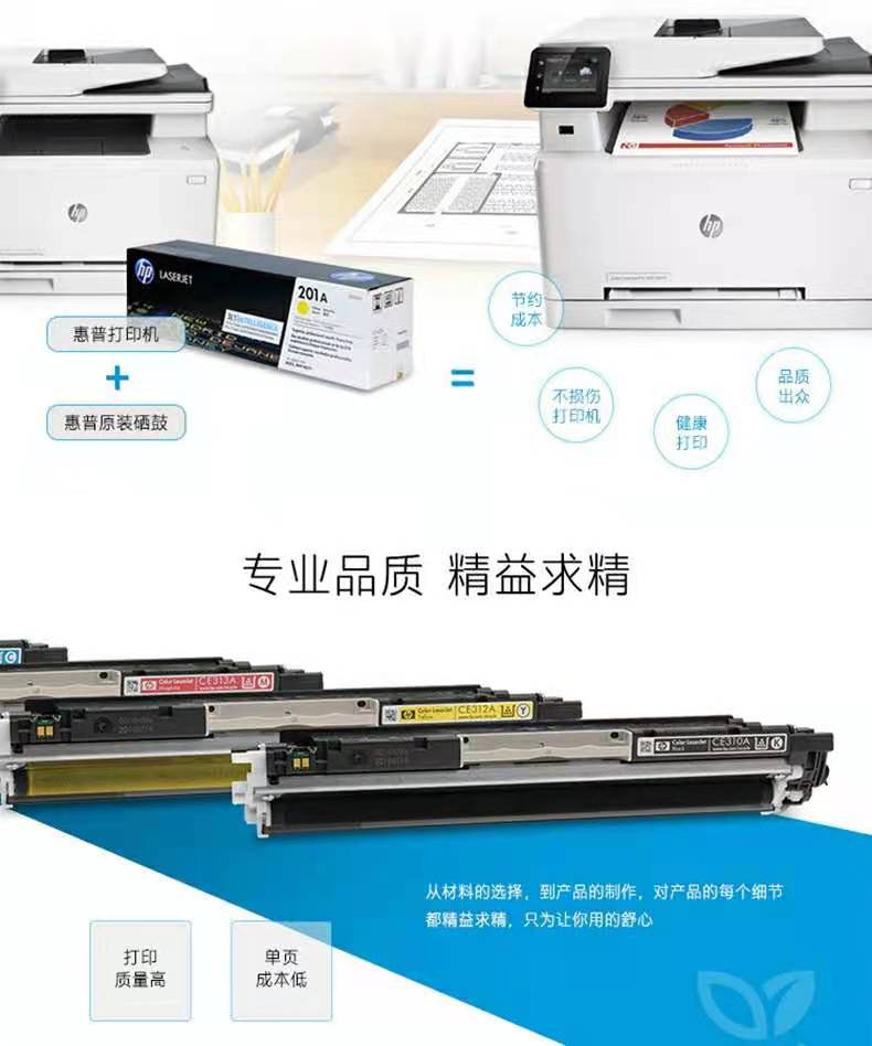 微信图片_202012131637351.jpg