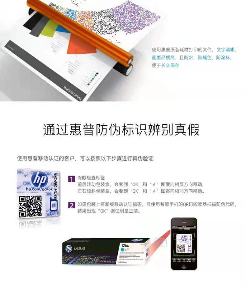 微信图片_20201213163735.jpg