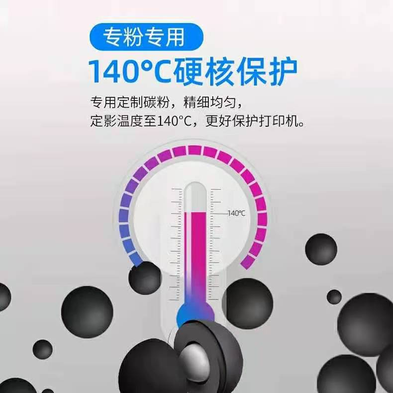 微信图片_202012131706392.jpg