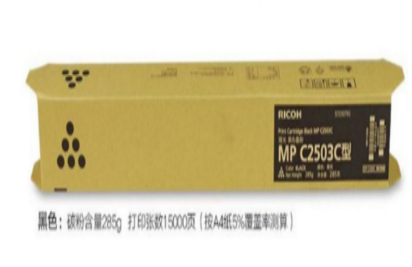 微信图片_20201213212059.png