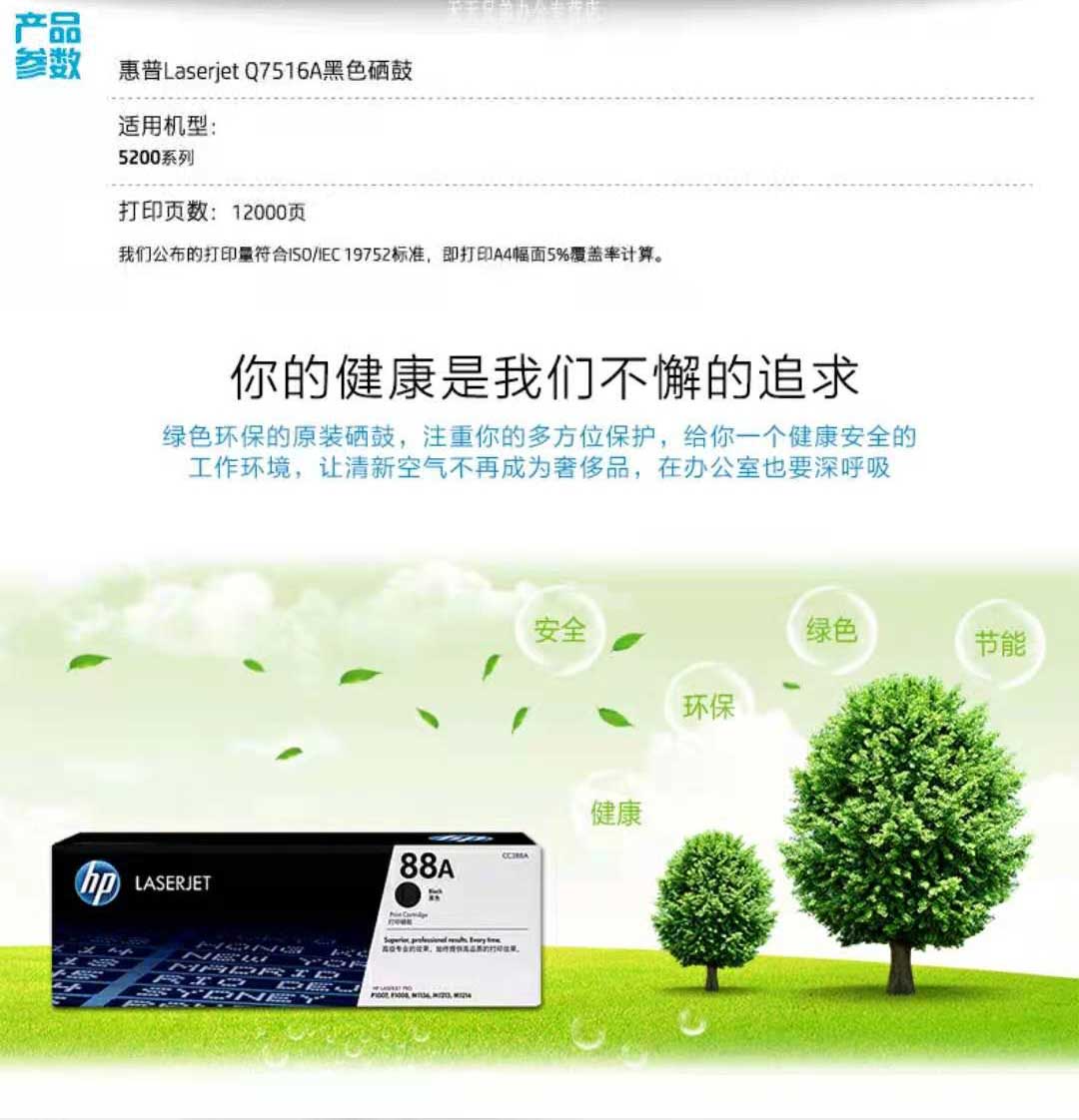 微信图片_20201214222411_03.jpg
