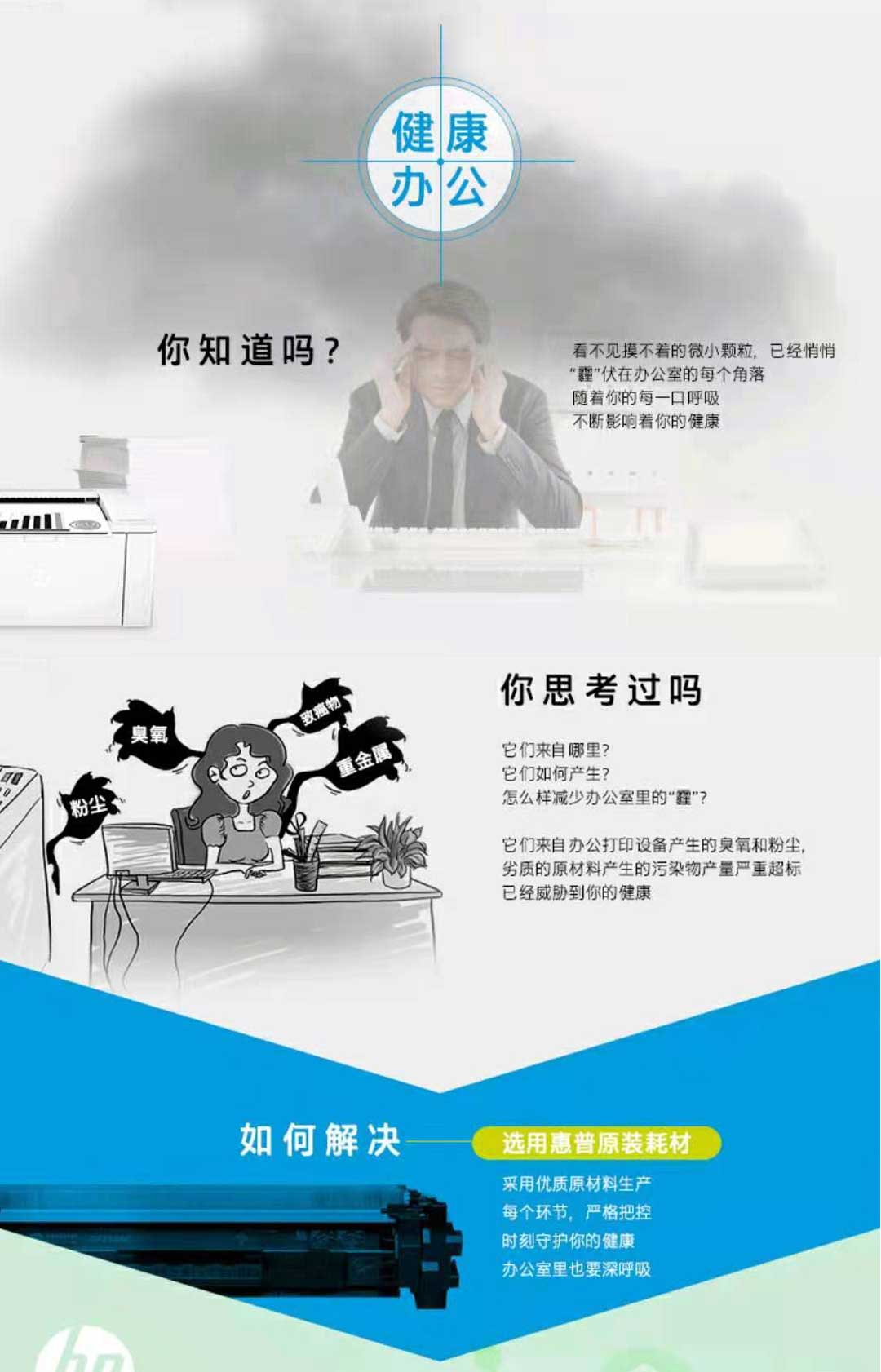 微信图片_20201214222411_04.jpg