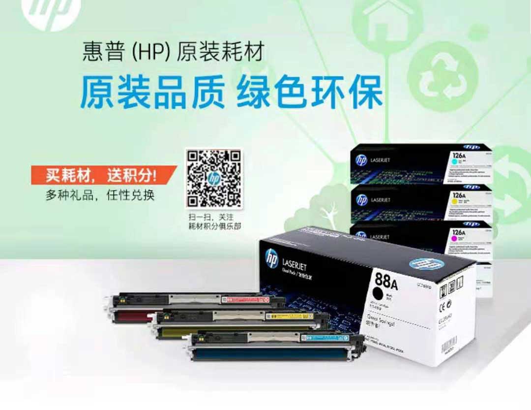 微信图片_20201214222411_05.jpg