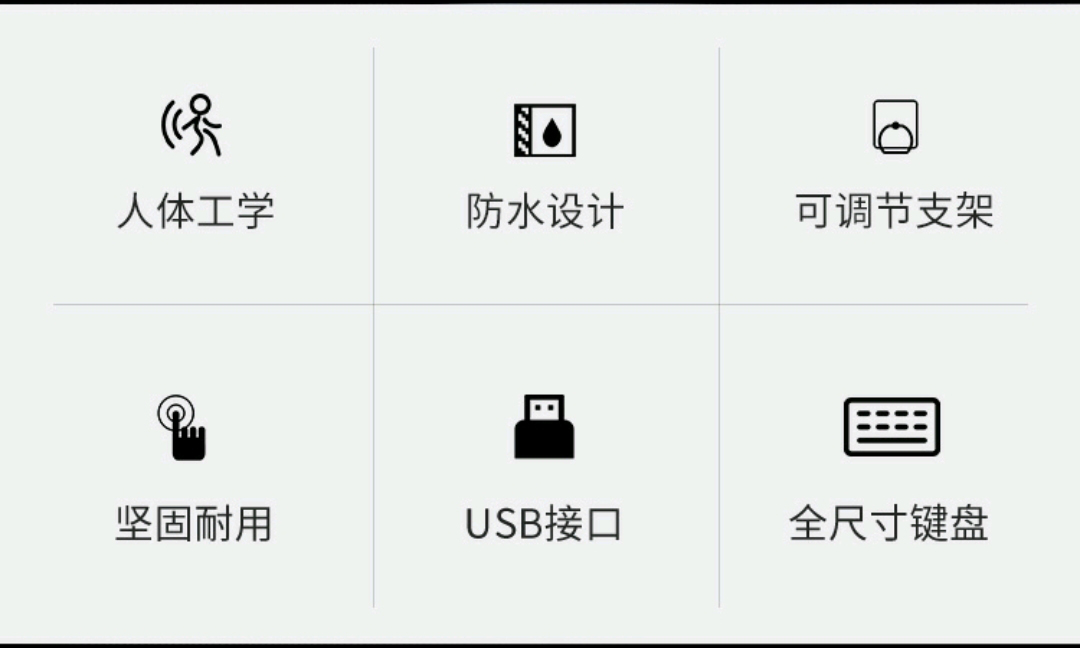 微信图片_202012210638241.jpg