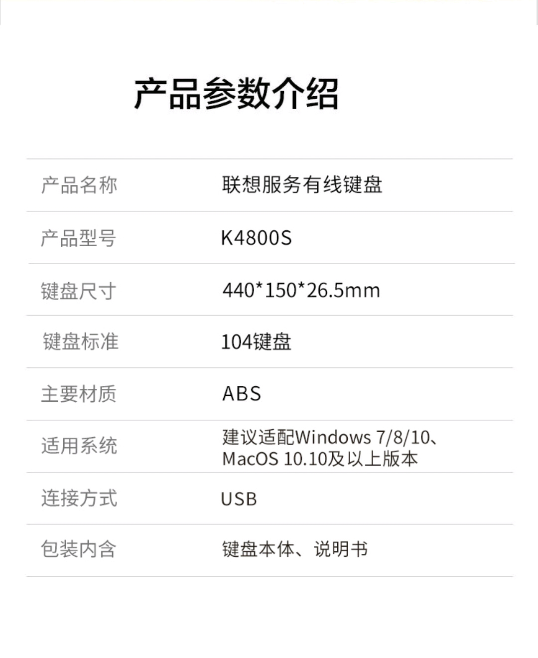 微信图片_202012210638244.jpg