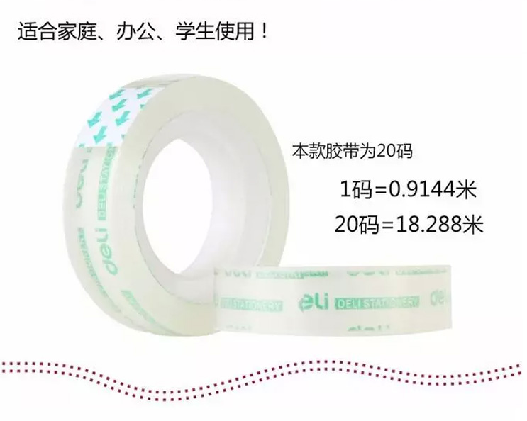 1608628907(1).png