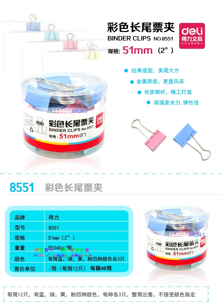 75197a2dcb100427977fb63a859cd6d.jpg
