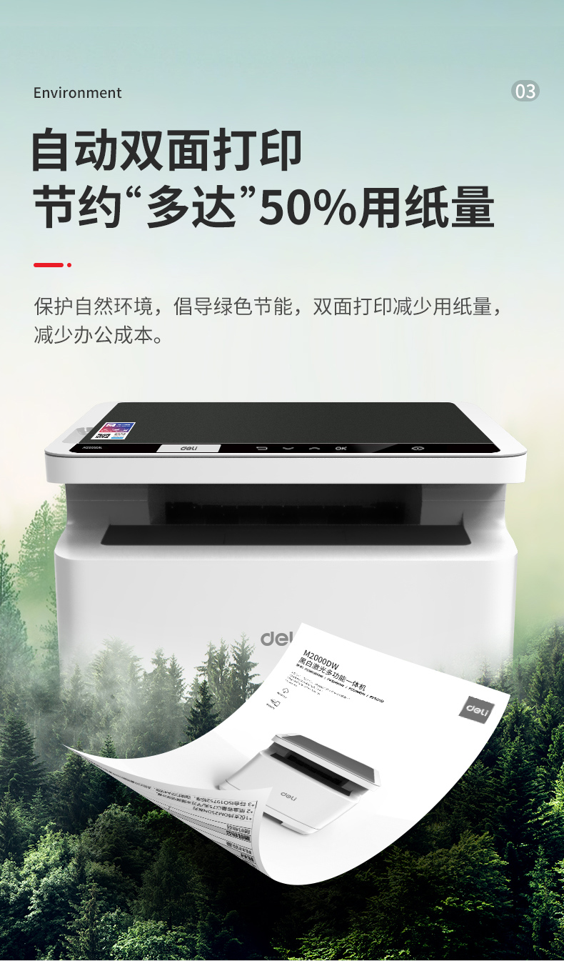 O1CN01Ao7VAF2ICYDAM9q5v_!!2206439709250.jpg