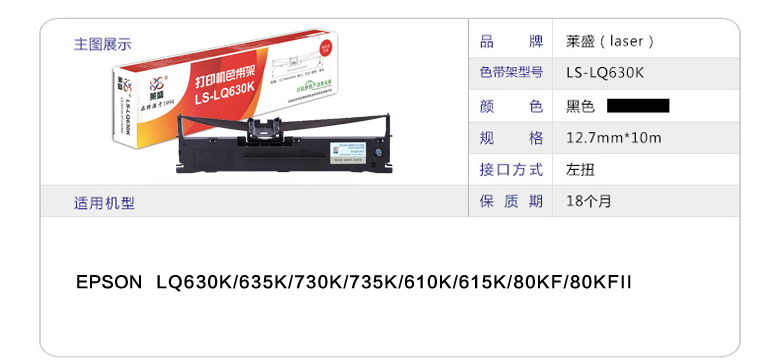 TB25llqX0AmyKJjSZFGXXb.fFXa_!!3348528590.png
