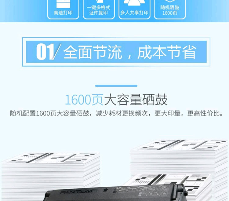 未标题-1_03.jpg
