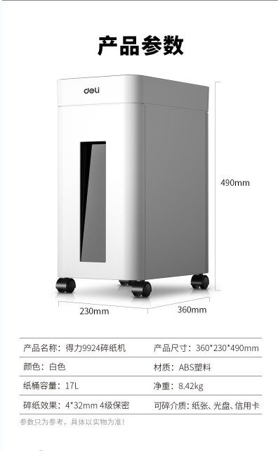 bf1f85a81875dc55dfeaf6dc08a5953.png