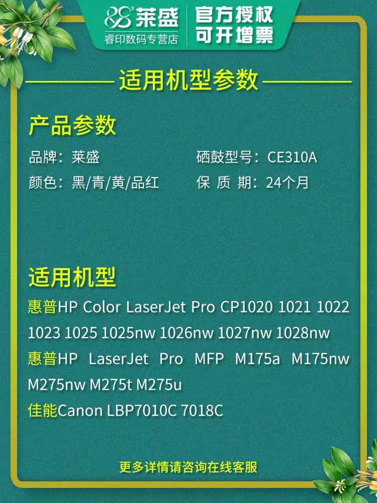 微信图片_20231117150252.jpg