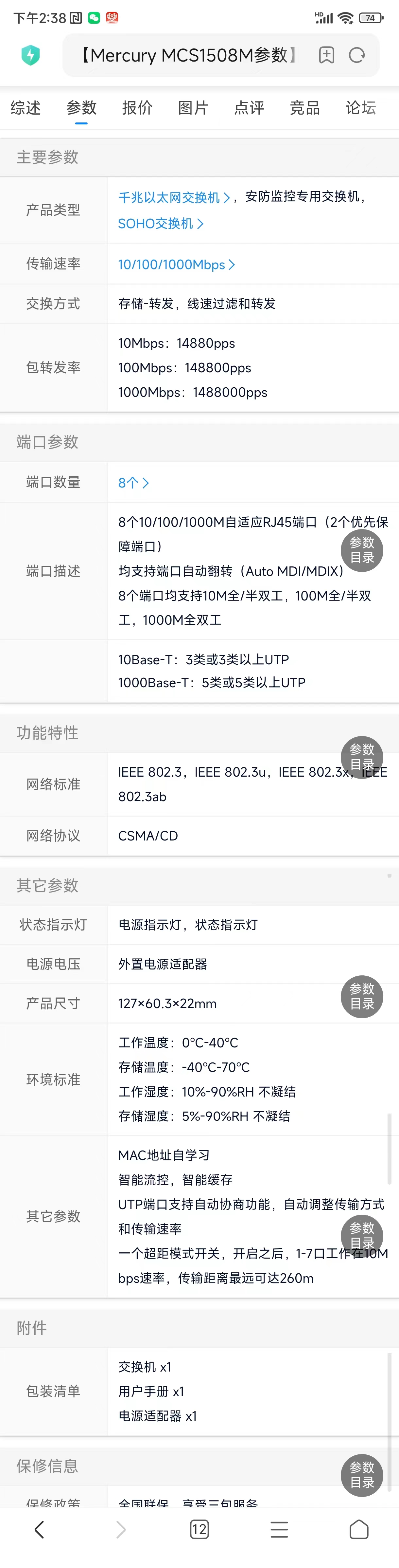 fe9231e4a7c550beac43d8a96cf1157.jpg