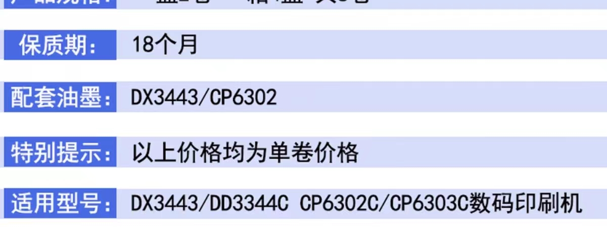 8bca8c77e95a46ed525ca699b6247f0.jpg