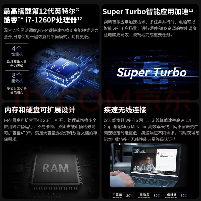 微信图片_20240220141742.jpg