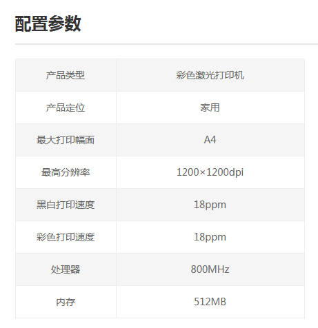 c20fcaaac9f57279b276cf3527f9b8c.png